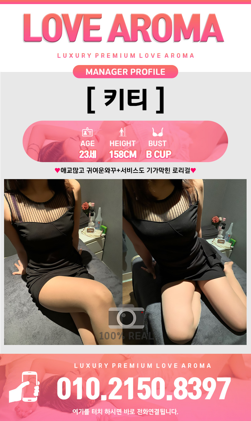 KakaoTalk_20200228_214950134_01.jpg