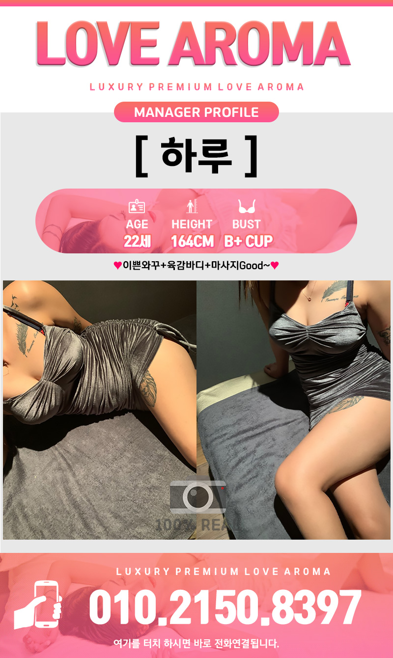KakaoTalk_20200116_145236964_03.jpg