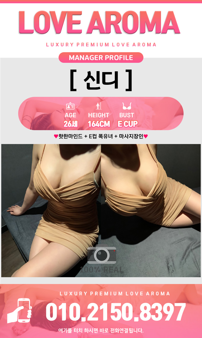 KakaoTalk_20200216_173049855_01.jpg