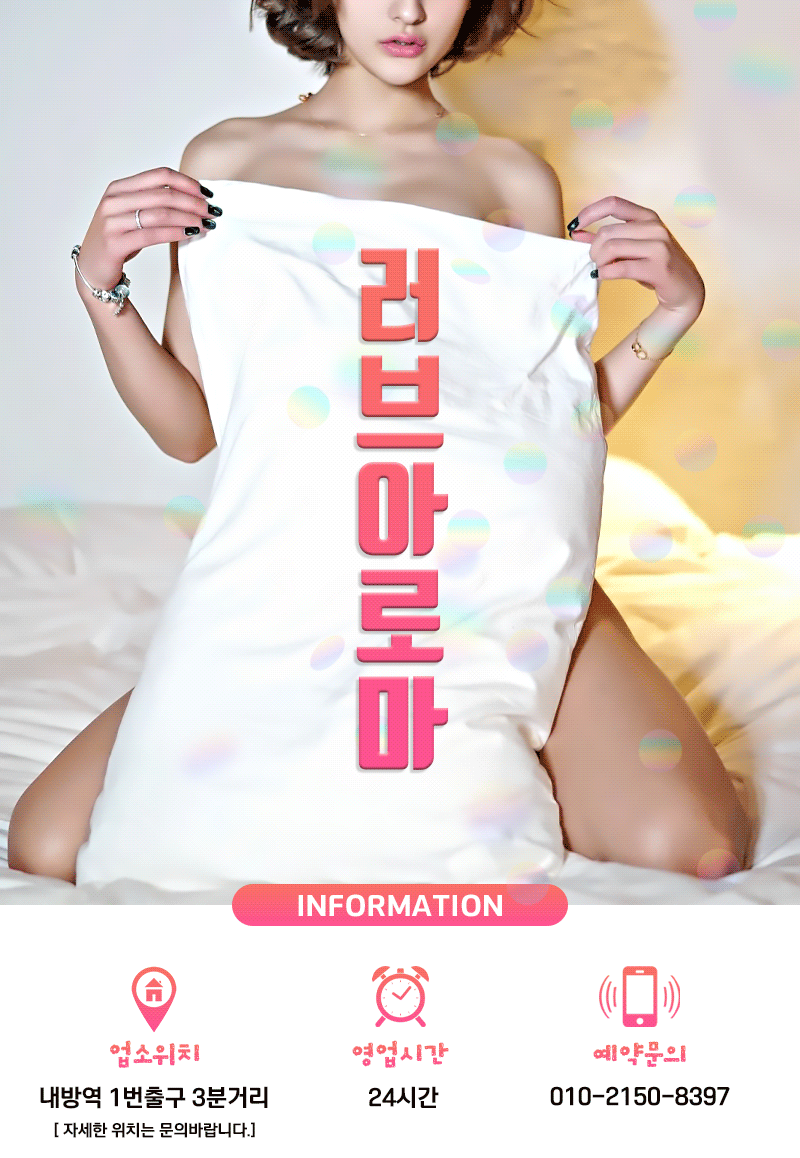 KakaoTalk_20191120_023717713.gif