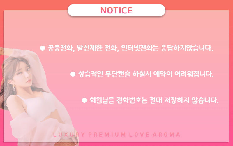 KakaoTalk_20191117_193246060_01.gif