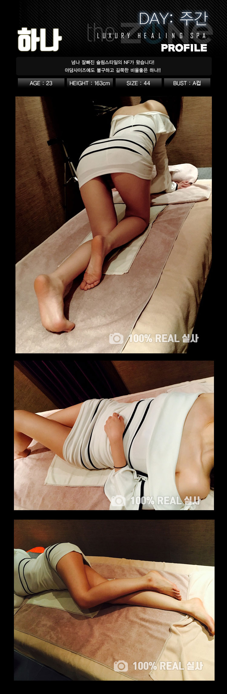 12하나.jpg