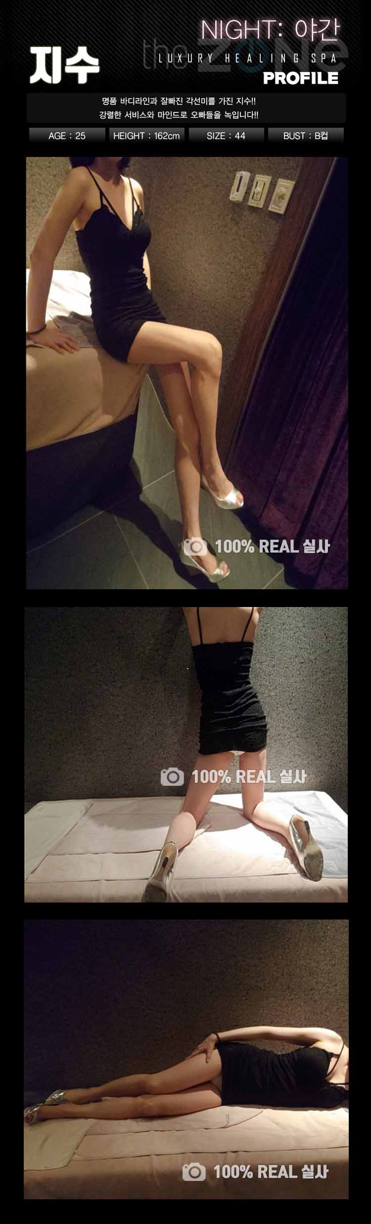 15지수.jpg