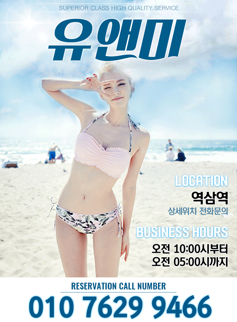 메인.gif