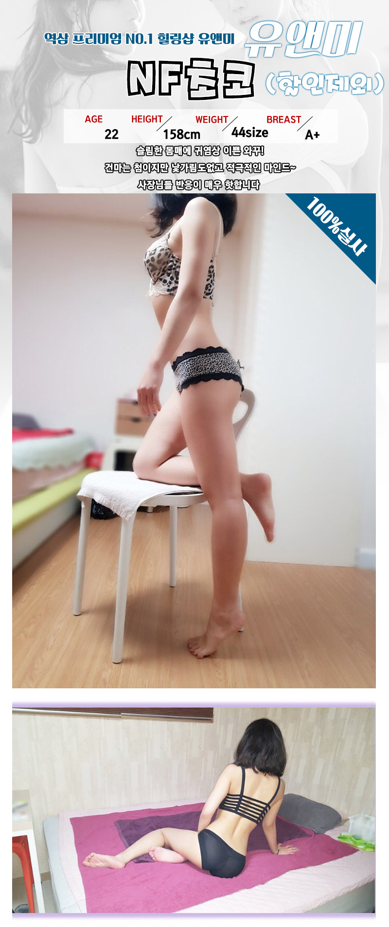 초쿄 222222222222222222222.jpg