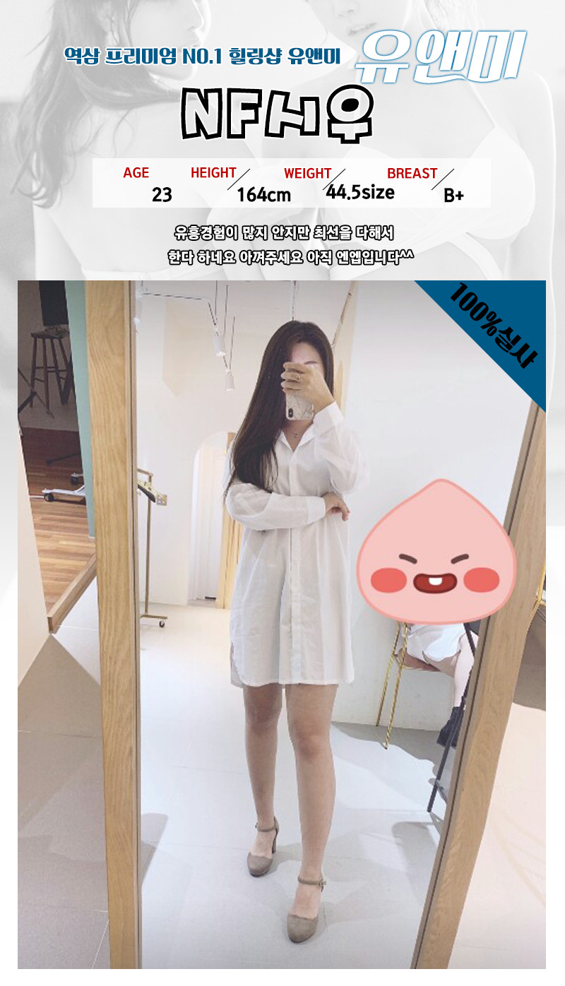 시우~.jpg