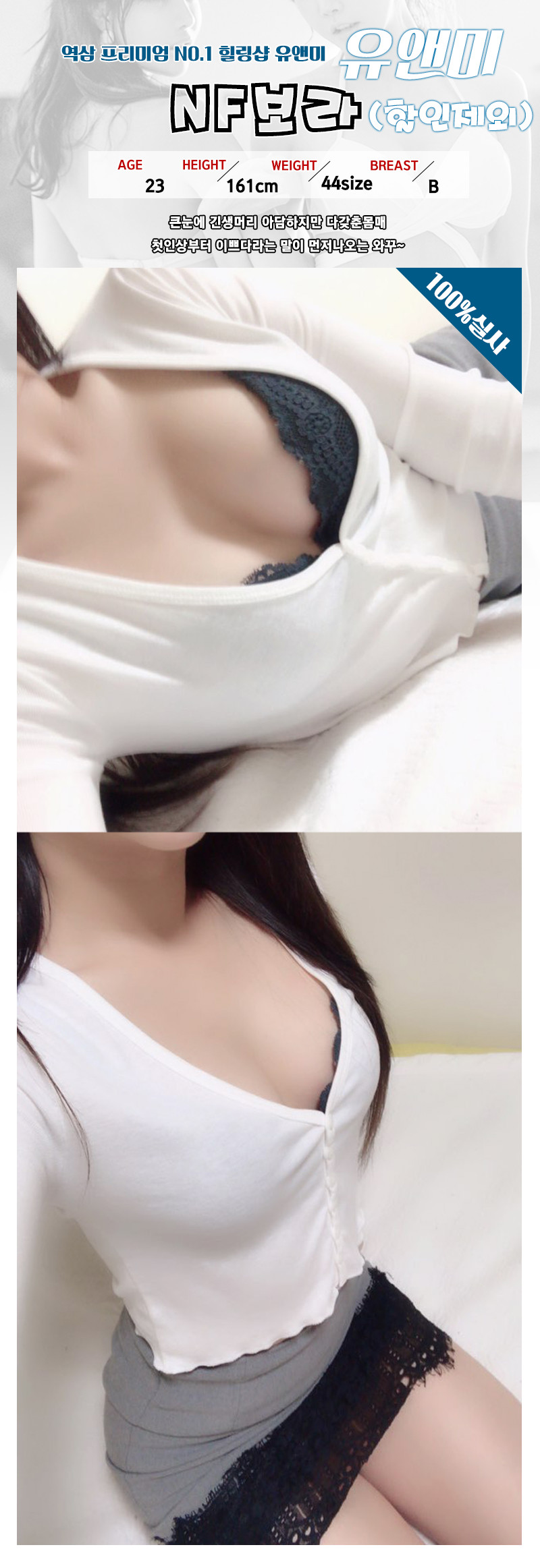 보라.jpg