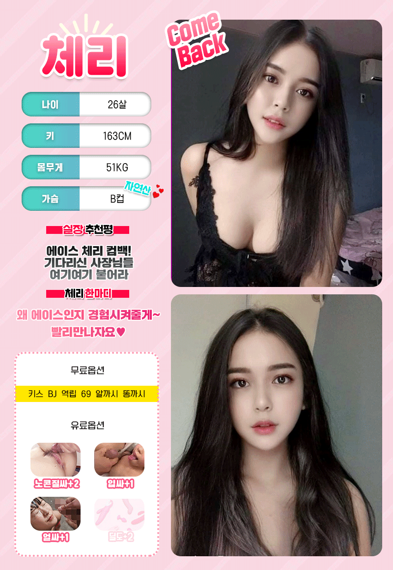 2.gif