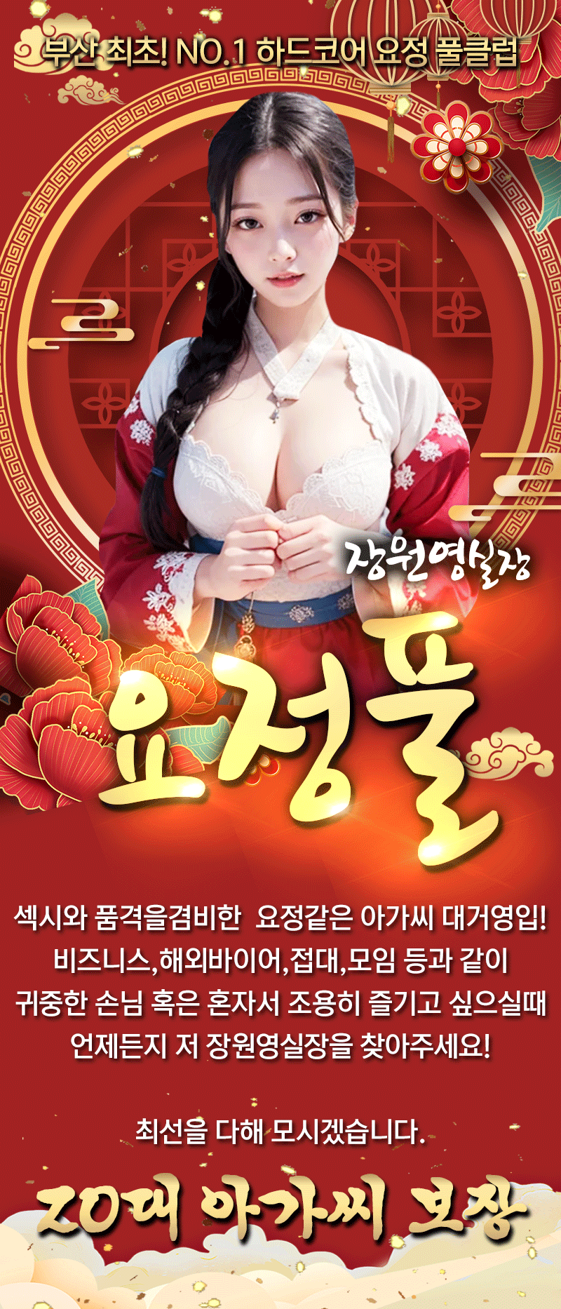1_메인.gif