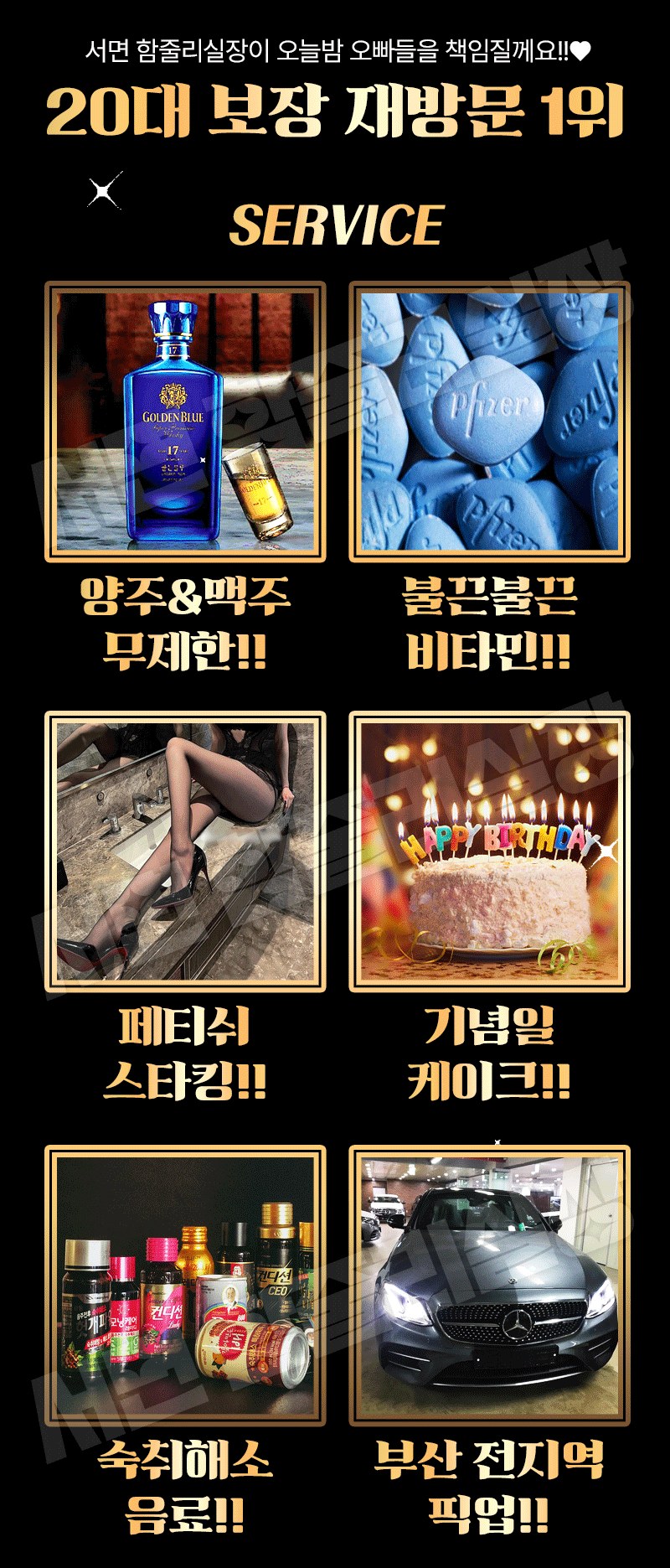 KakaoTalk_20240330_191210957_05.gif