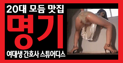 0000001 (1).gif