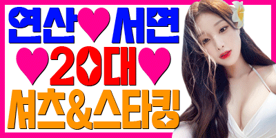 배너2.gif