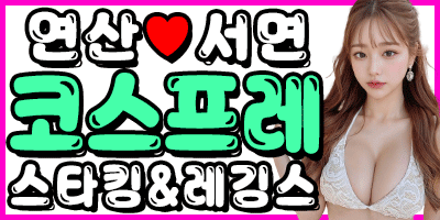 KakaoTalk_20240411_192324771.gif