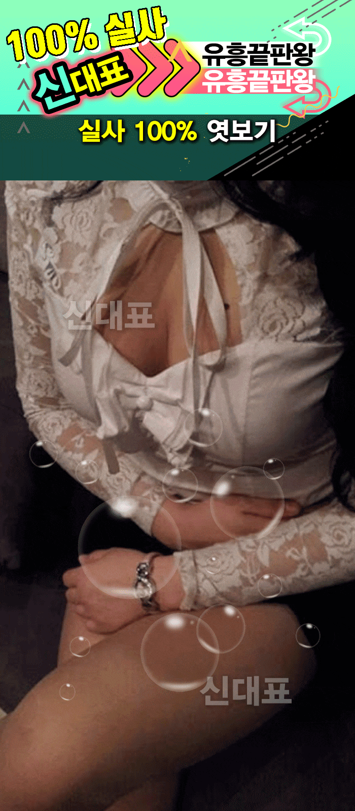 32.gif
