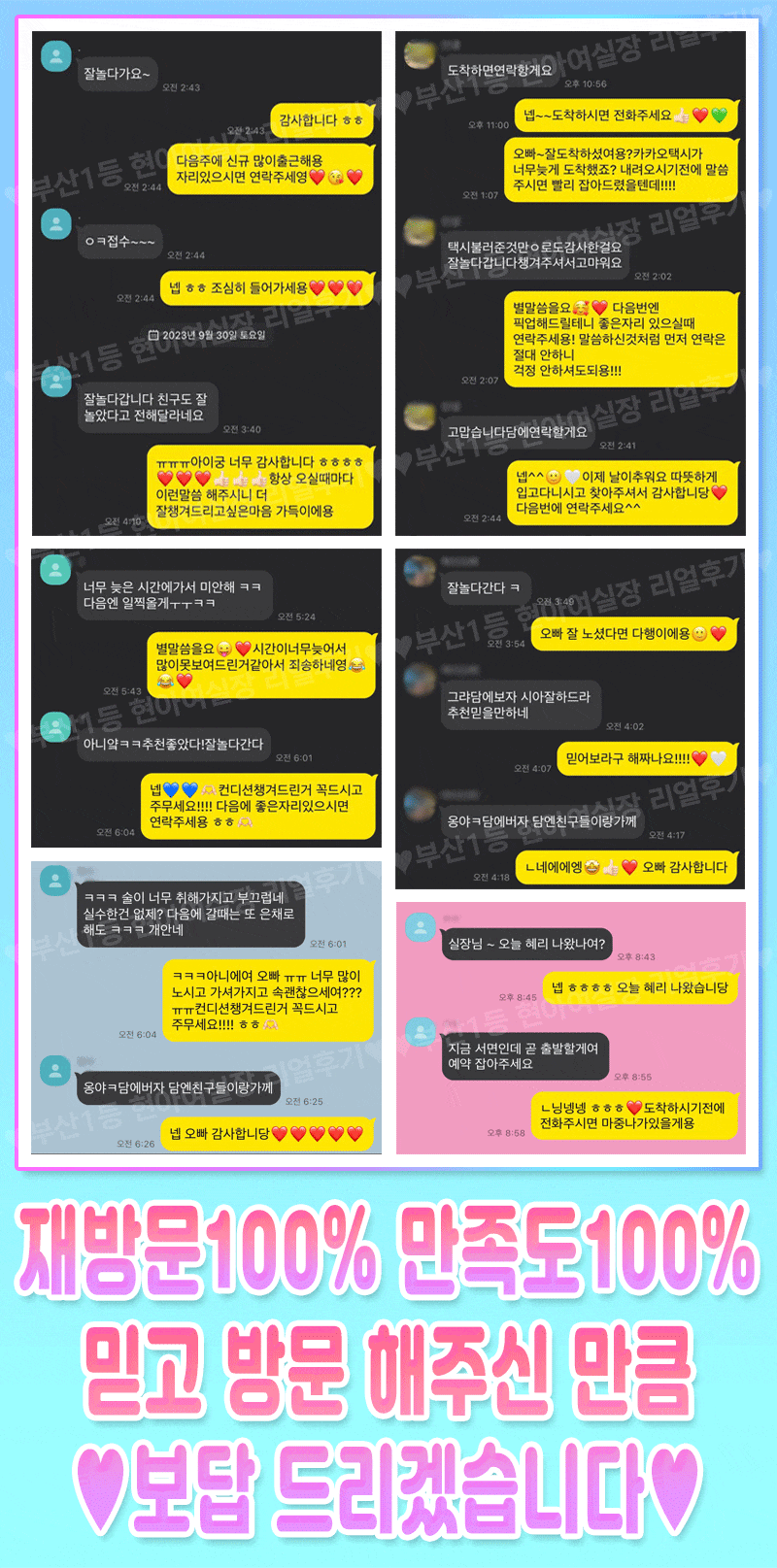 28.gif