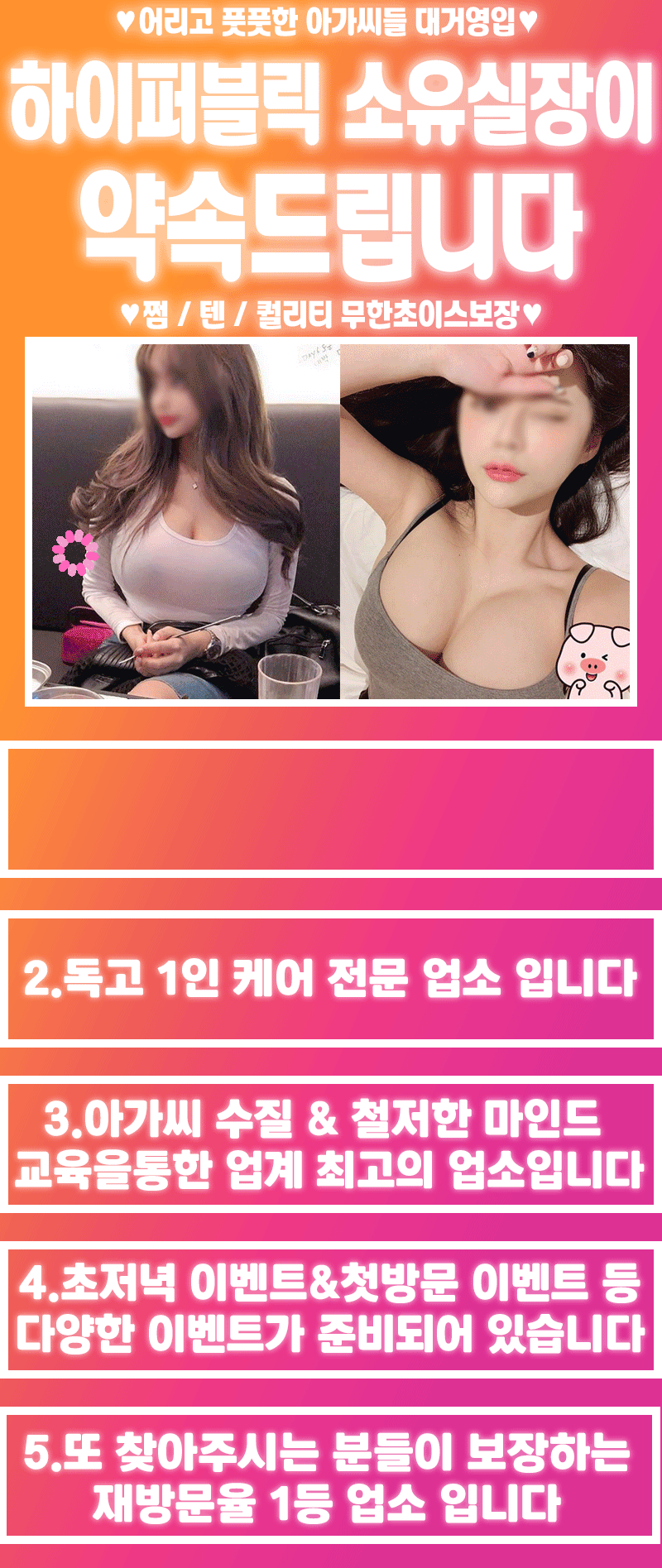 6.gif