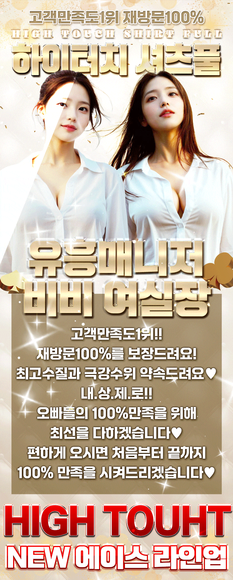 1_메인.gif