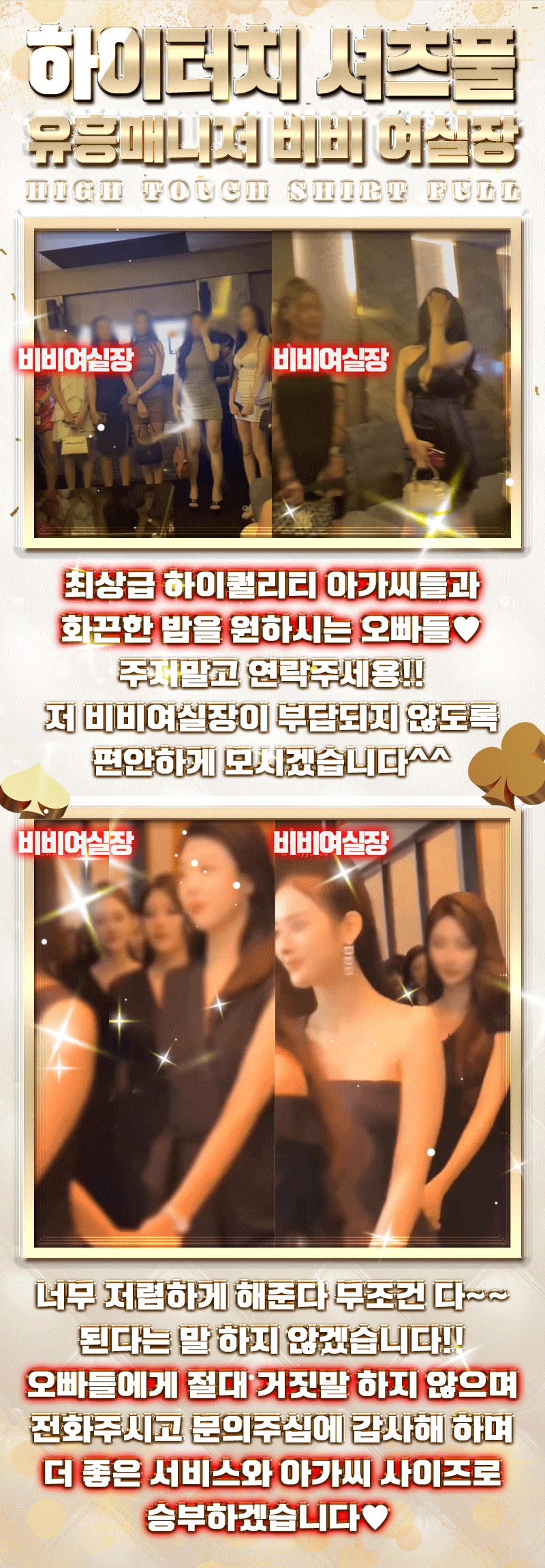 10_사진.gif