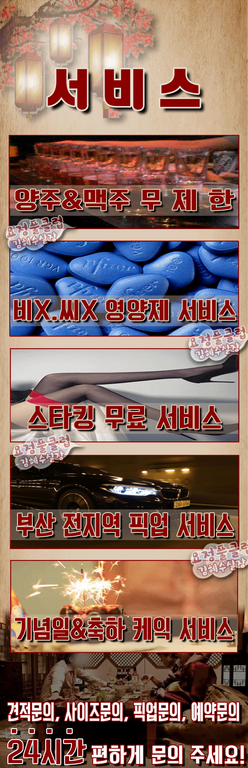 5ead60cfeef470d381ef034c799acca4.gif