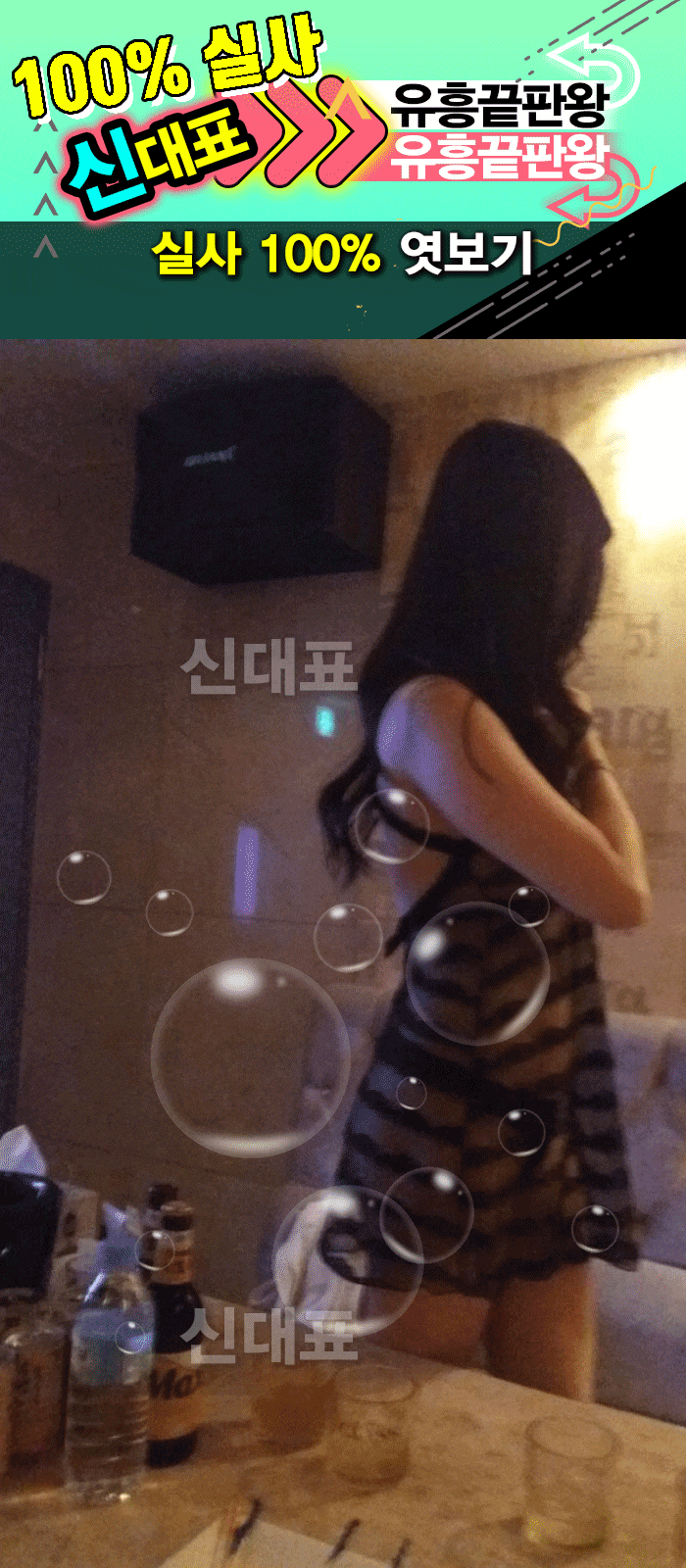 33.gif