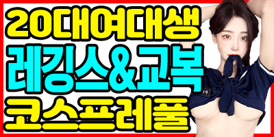 빤짝이.gif