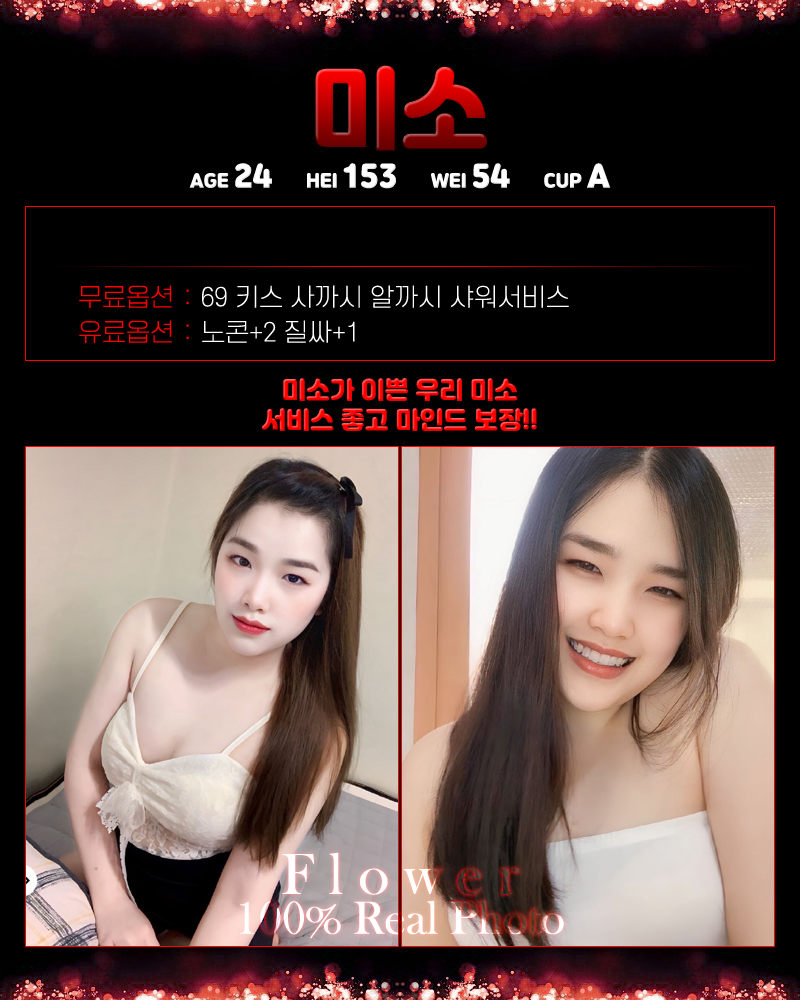 미소_0.png