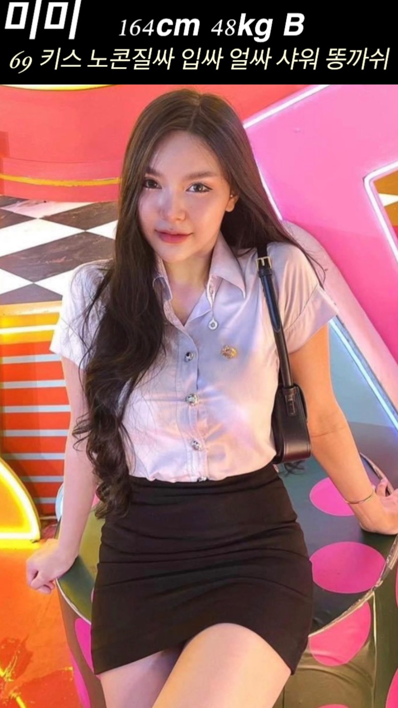 BD54A6F8-DF1A-473D-80F5-331F6394BC37.jpeg