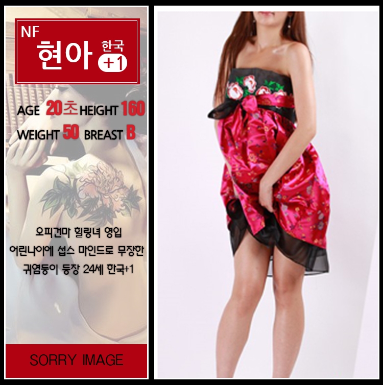 현아.jpg