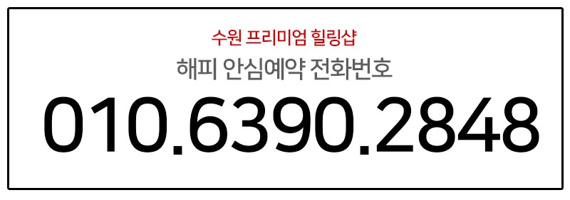 KakaoTalk_20191230_141229553.jpg