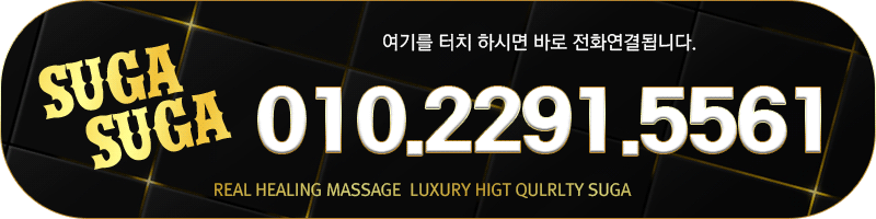 KakaoTalk_20191018_073752172_02.gif