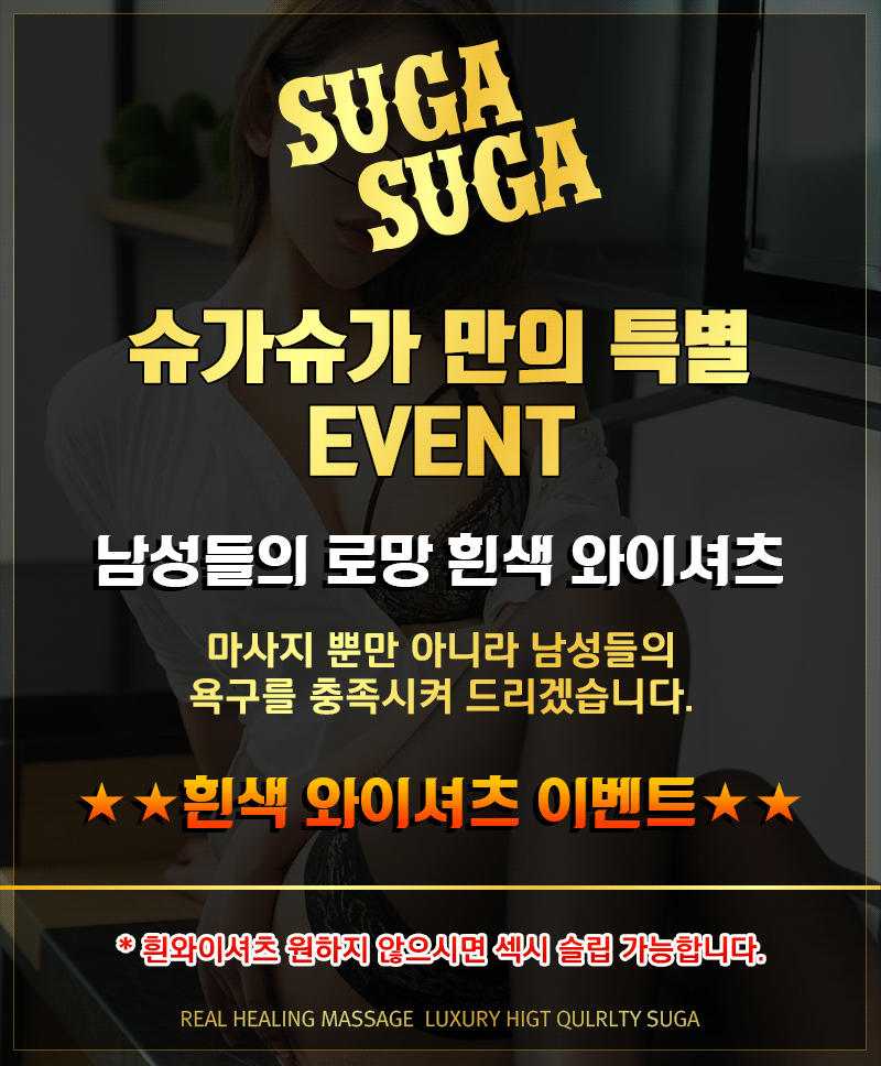 KakaoTalk_20191018_073752172_05.gif