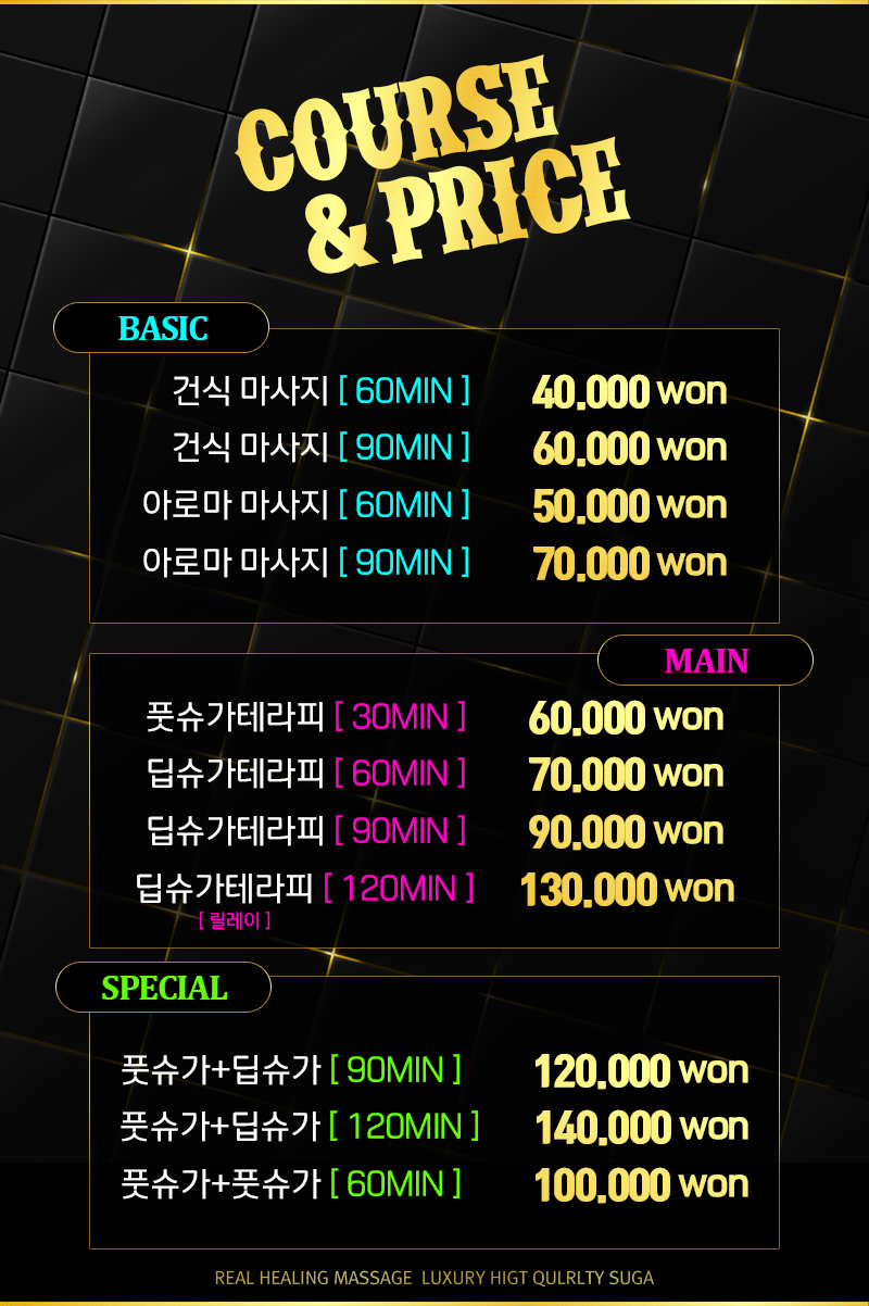 수정.gif