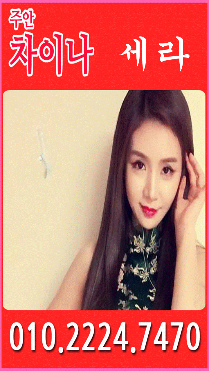 슬라이드3.GIF