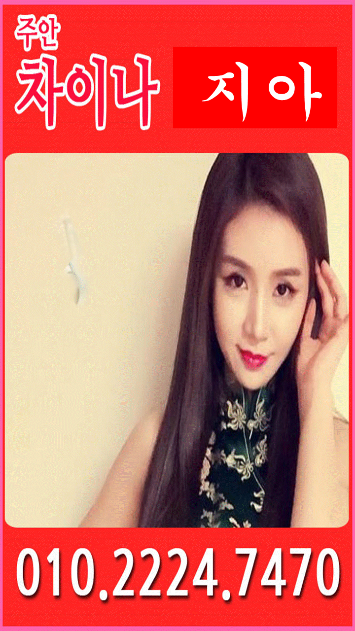 슬라이드6.GIF