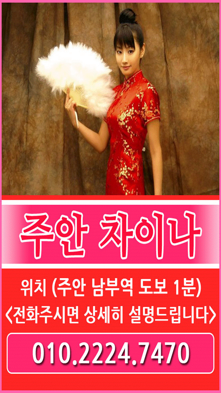 슬라이드1.GIF