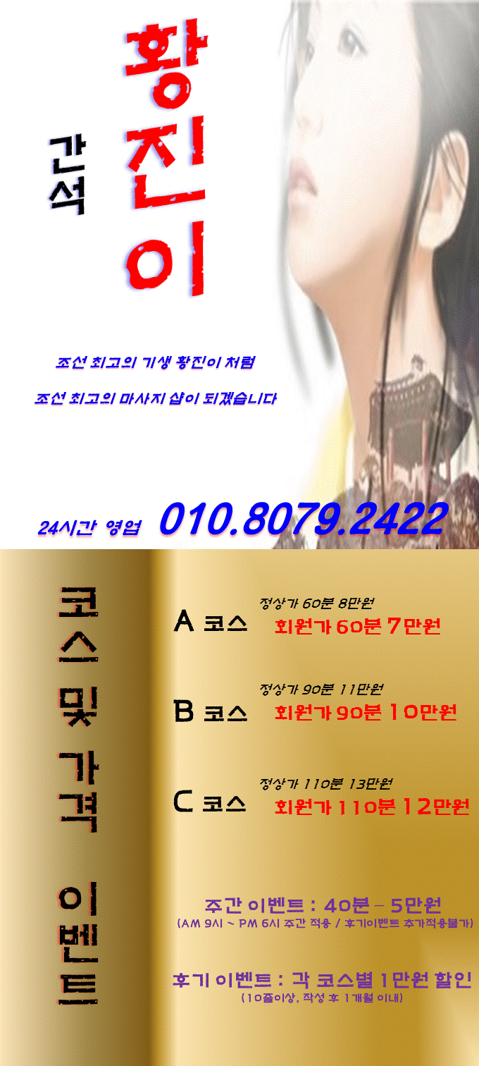 슬라이드1.GIF