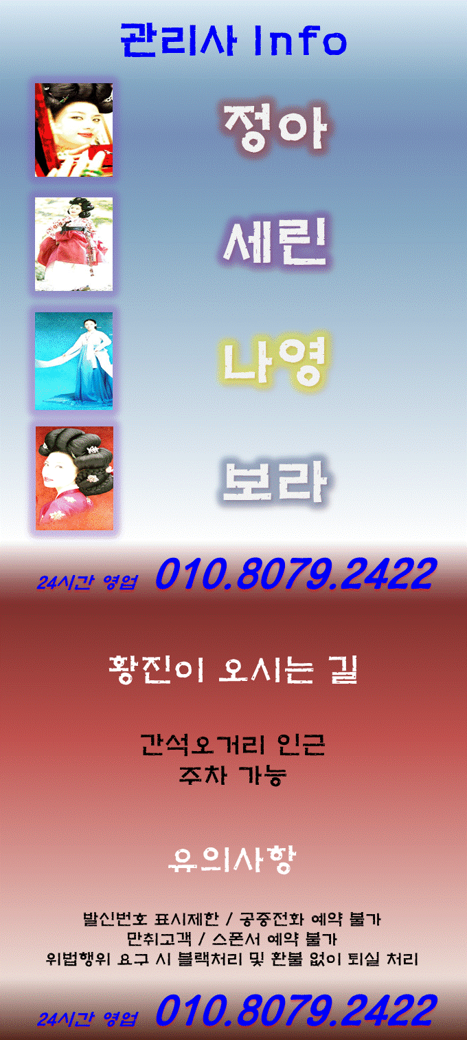 슬라이드2.GIF