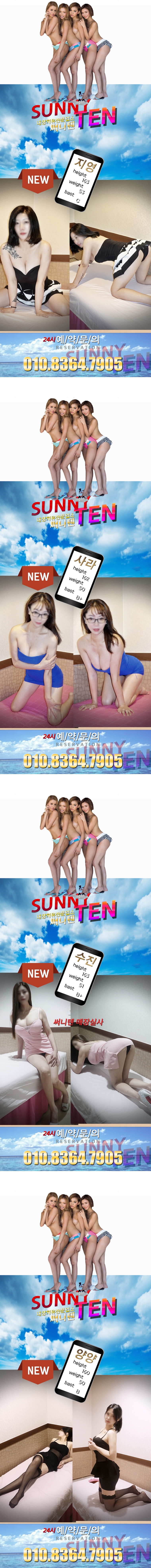 19)0724프로필.jpg