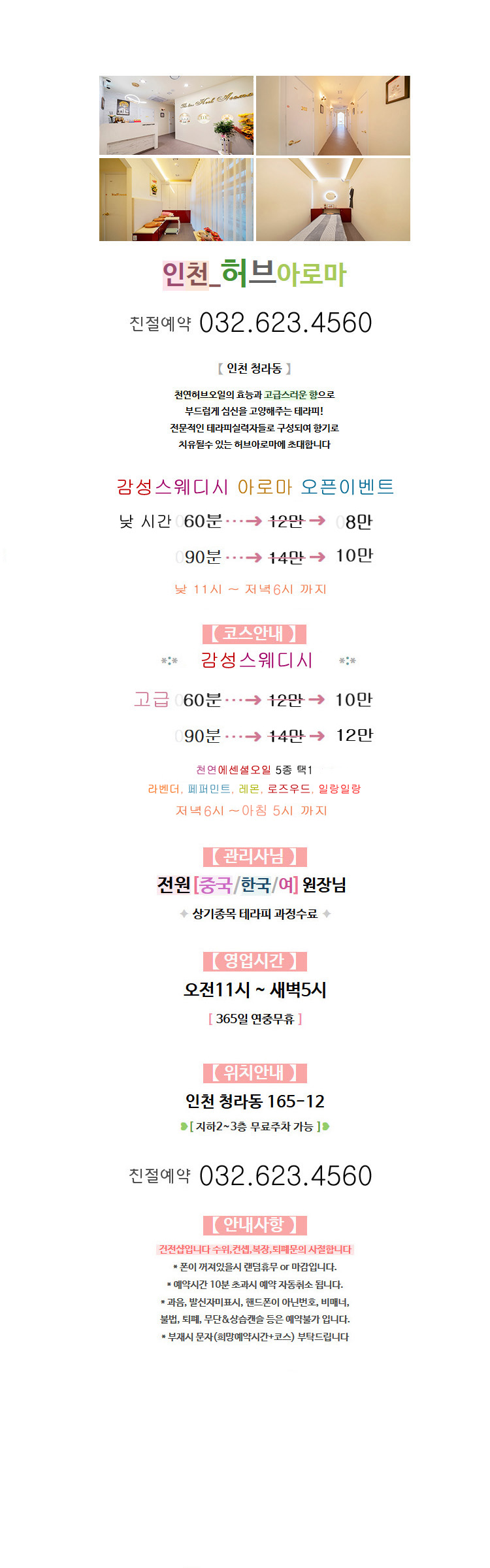 샾 프로필.jpg