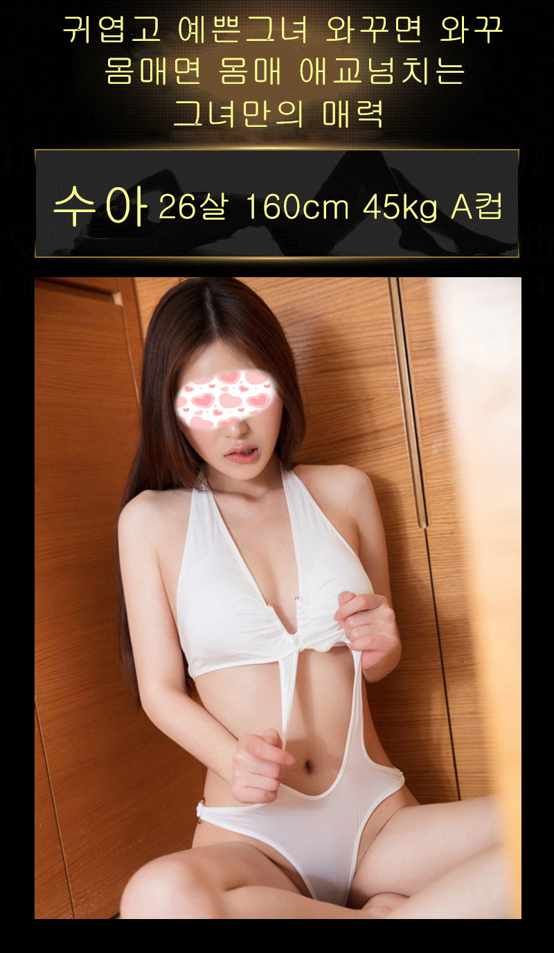 완성2 .jpg