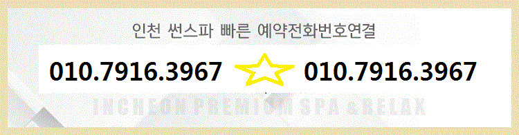 6번호.gif