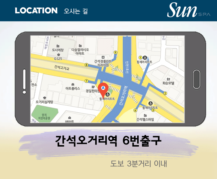 7지도.gif