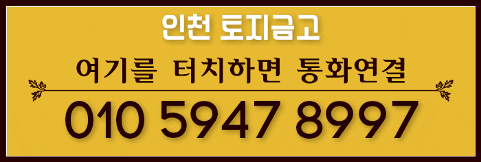 03전화_스마트폰.gif