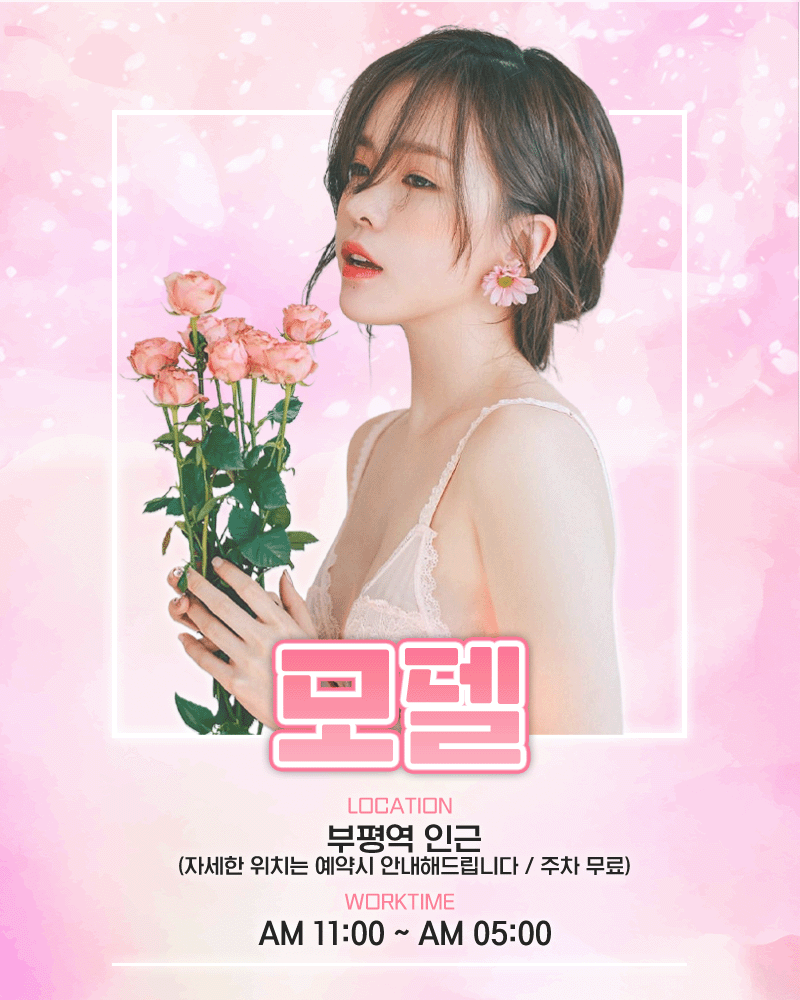 1. 메인.gif