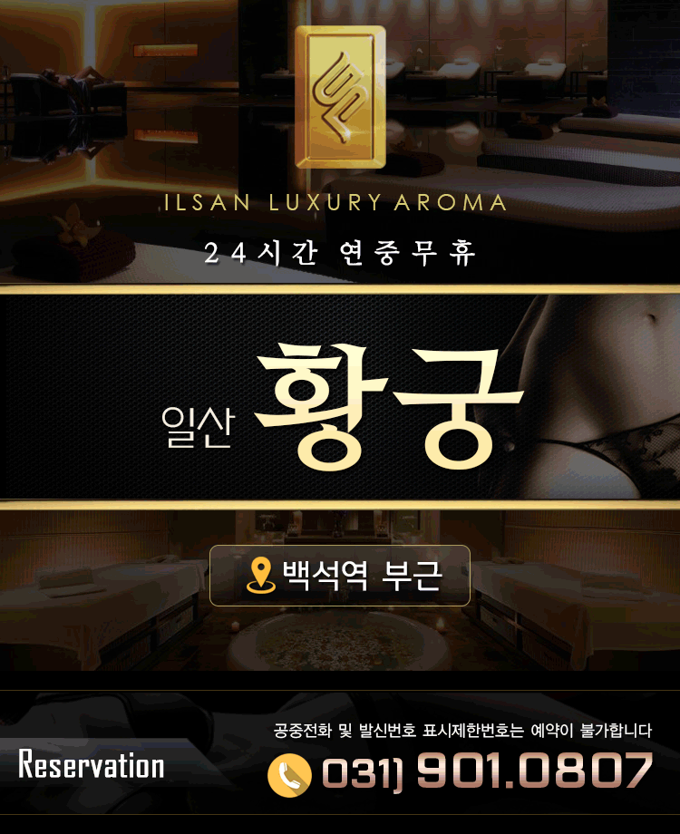 간판.gif