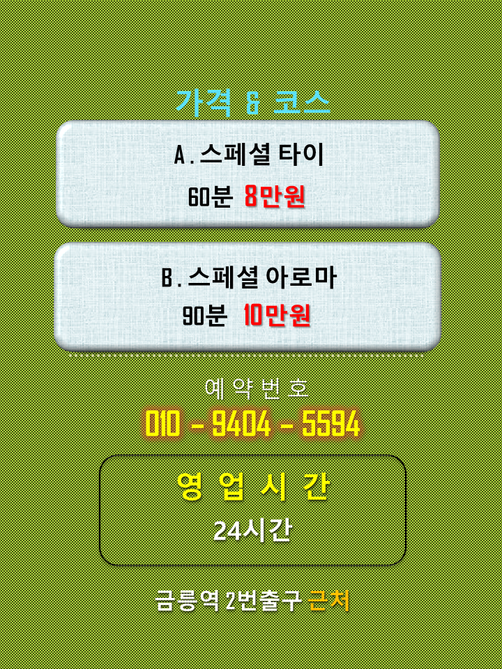슬라이드2.PNG