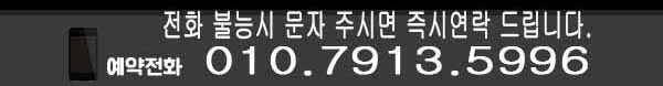 티파니전번.jpg
