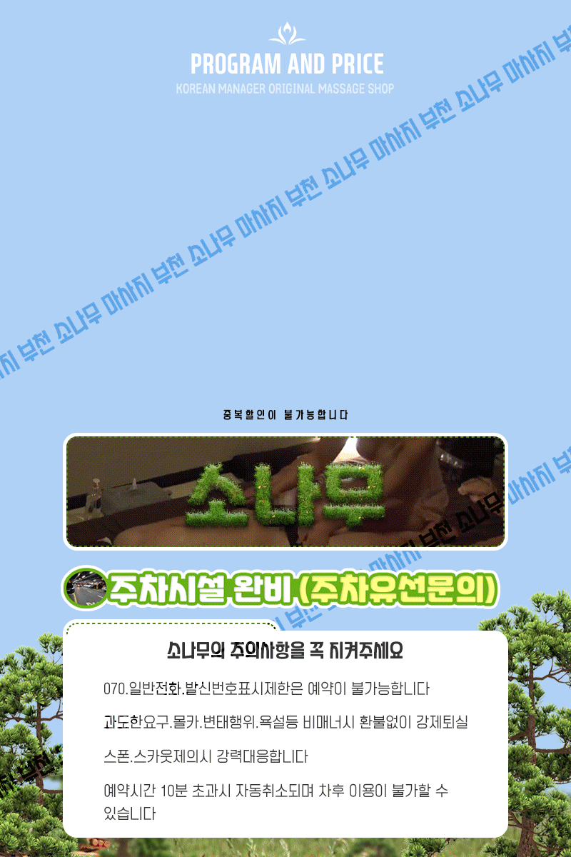 4.gif
