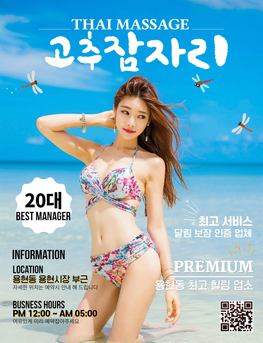 메인.gif