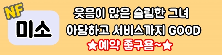 미소.jpg